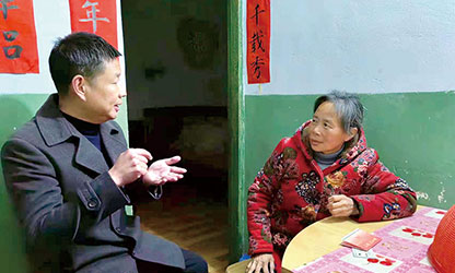 新華社報(bào)道——以愛為光，點(diǎn)亮“心”的希望——順昌虹潤(rùn)精密儀器有限公司董事長(zhǎng)林善平熱心慈善事業(yè)、堅(jiān)持助學(xué)幫困的故事