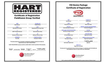 虹潤(rùn)溫度變送器通過(guò)國(guó)際HART認(rèn)證，并成為國(guó)內(nèi)首家取得FDI文件認(rèn)證的企業(yè)