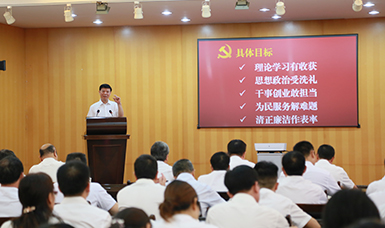 福建省人大黨組書記、副主任張廣敏在虹潤會(huì)議室上黨課