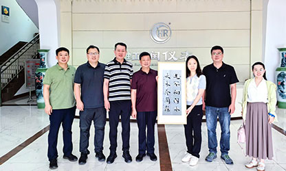 上海理工大學(xué)校友處、光電學(xué)院一行拜訪杰出校友林善平